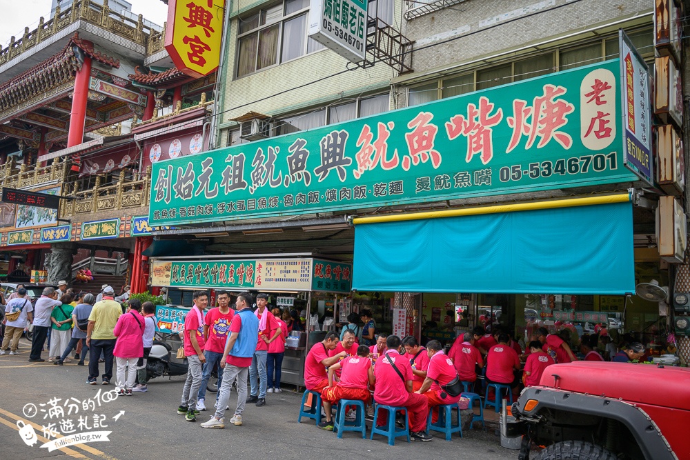 【2024雲林美食懶人包】TOP15間雲林美食推薦,雲林夜市.雲林小吃.雲林夜景咖啡&伴手禮,玩雲林吃透透!