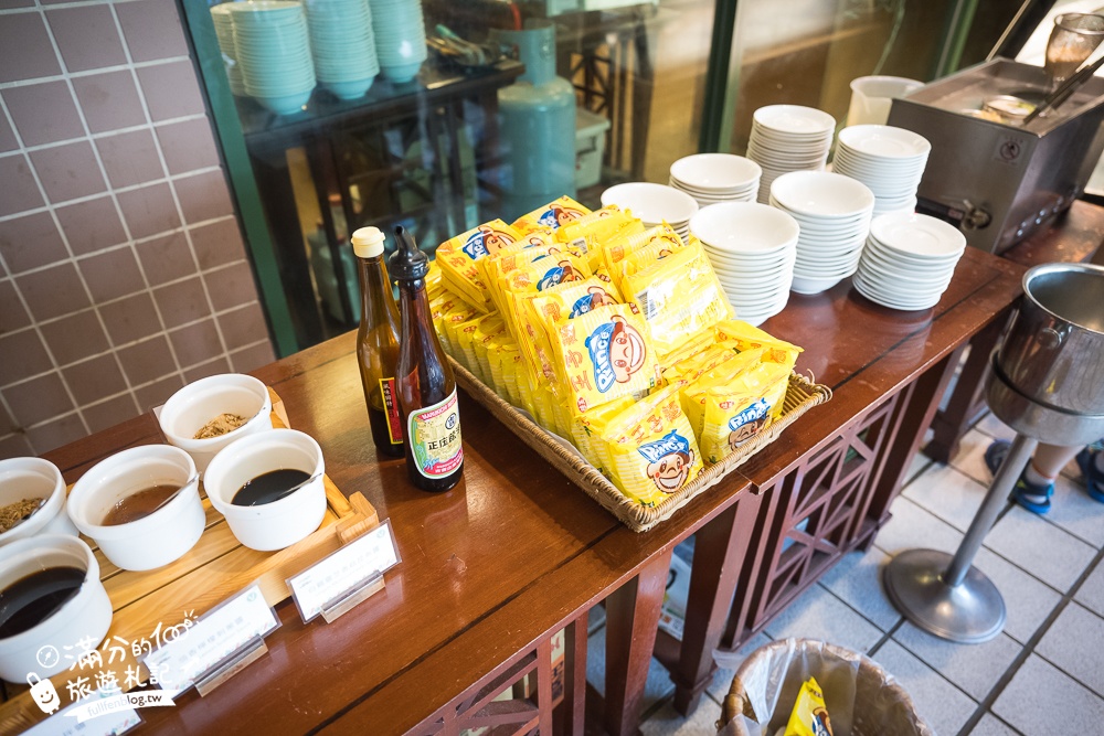 【台東娜路彎大酒店】豪華家庭房一泊一食開箱,免費自助吧下午茶,有露天大泳池.兒童遊戲區,還能泡美人湯!