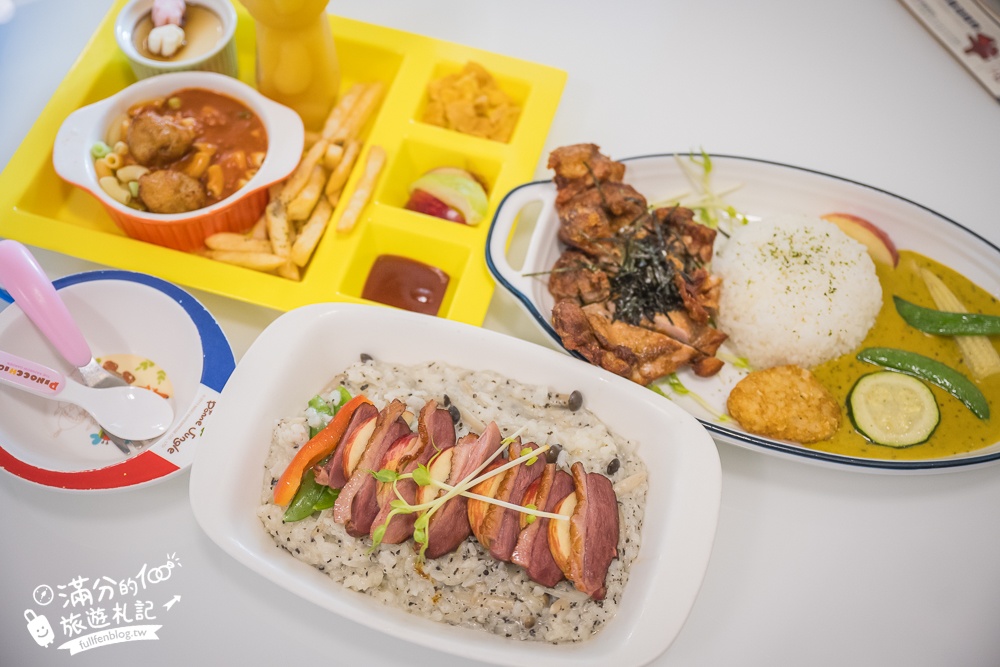 彰化親子景點【熊萌肚肚主題親子餐廳】鹿港英倫風親子餐廳.大球池溜滑梯玩整天不限時!