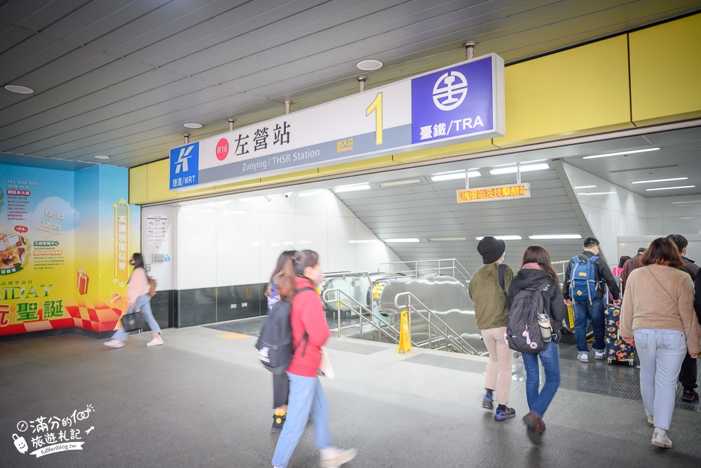 【台灣環島五天四夜行程攻略】用Taiwan PASS輕鬆環島玩全台,台鐵五日無限暢遊省錢旅行,感受獨有鐵道風光的震撼!
