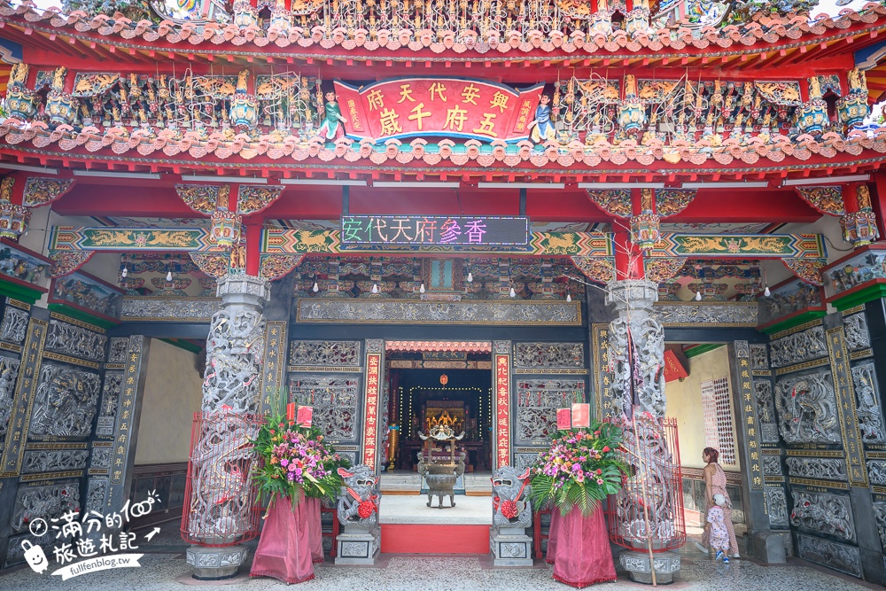 雲林【興安代天府（1799一起久久）】台17線特色打卡地標,安全又浪漫,複製AC道路,和神明玩拍一起久久!