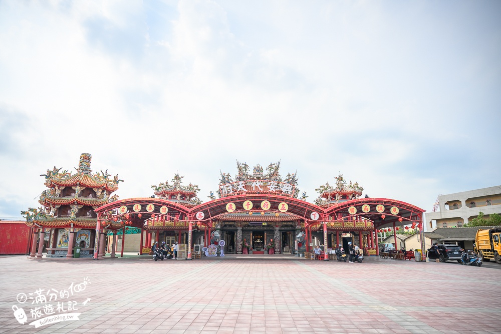 雲林【興安代天府（1799一起久久）】台17線特色打卡地標,安全又浪漫,複製AC道路,和神明玩拍一起久久!