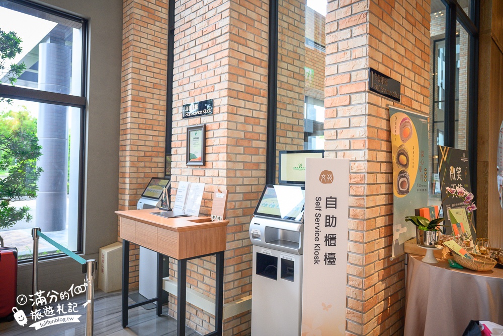 【嘉義長榮文苑酒店】太保親子飯店推薦,對面就是故宮南苑,露天泳池.球池滑梯小孩超放電!
