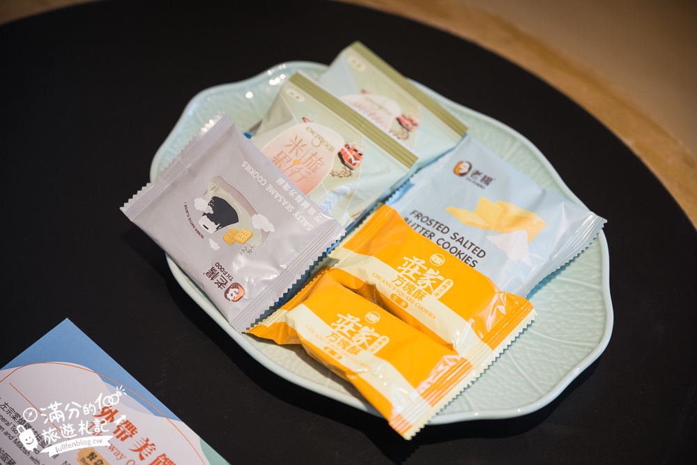 【嘉義長榮文苑酒店】太保親子飯店推薦,對面就是故宮南苑,露天泳池.球池滑梯小孩超放電!