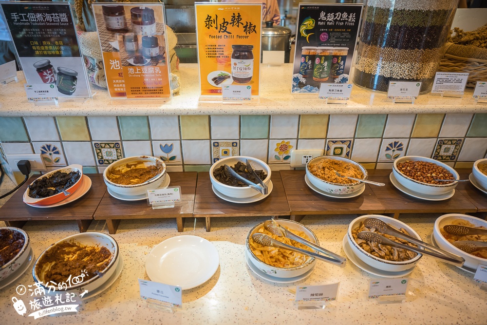 【台東娜路彎大酒店】豪華家庭房一泊一食開箱,免費自助吧下午茶,有露天大泳池.兒童遊戲區,還能泡美人湯!