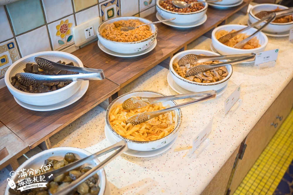 【台東娜路彎大酒店】豪華家庭房一泊一食開箱,免費自助吧下午茶,有露天大泳池.兒童遊戲區,還能泡美人湯!