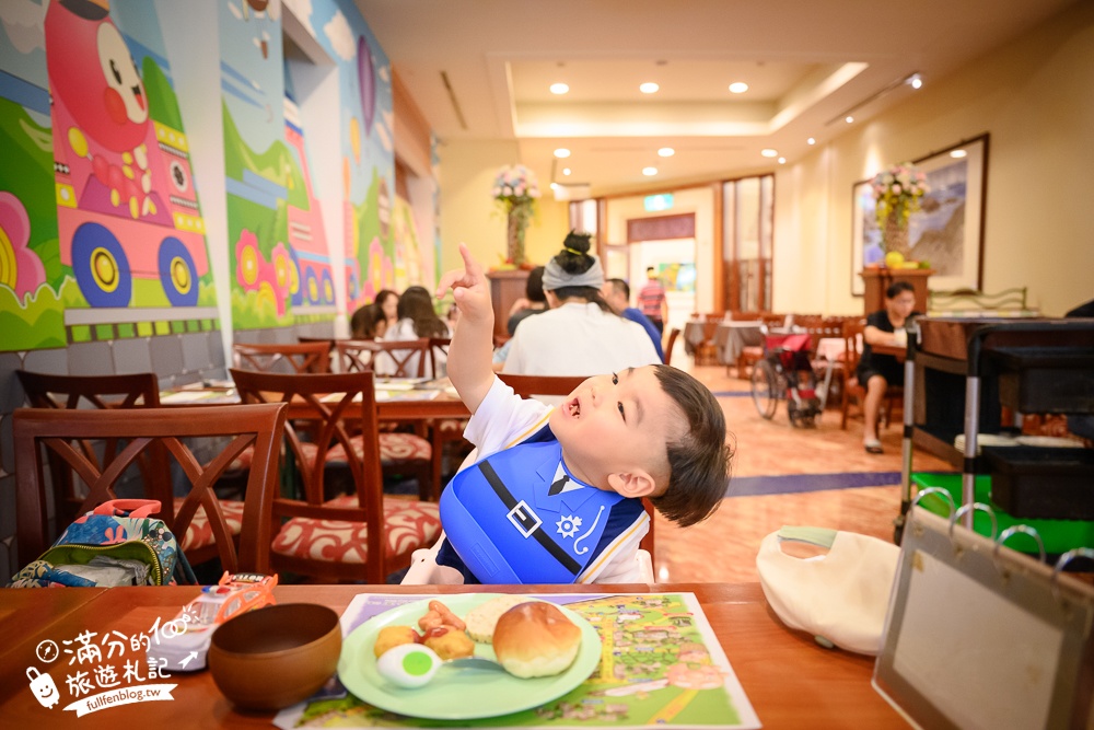 【台東娜路彎大酒店】豪華家庭房一泊一食開箱,免費自助吧下午茶,有露天大泳池.兒童遊戲區,還能泡美人湯!
