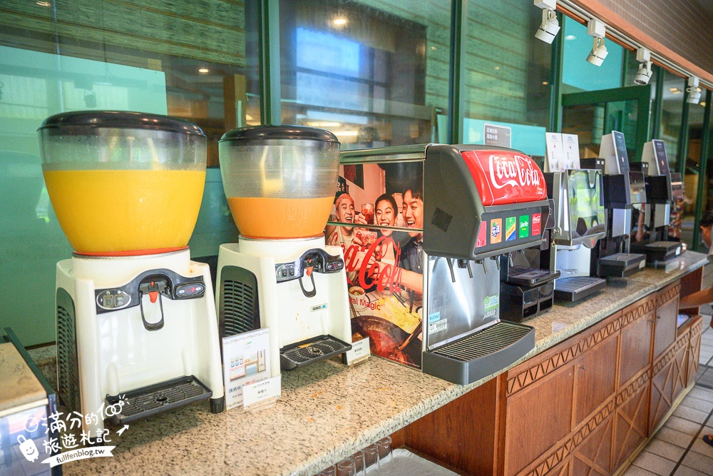 【台東娜路彎大酒店】豪華家庭房一泊一食開箱,免費自助吧下午茶,有露天大泳池.兒童遊戲區,還能泡美人湯!