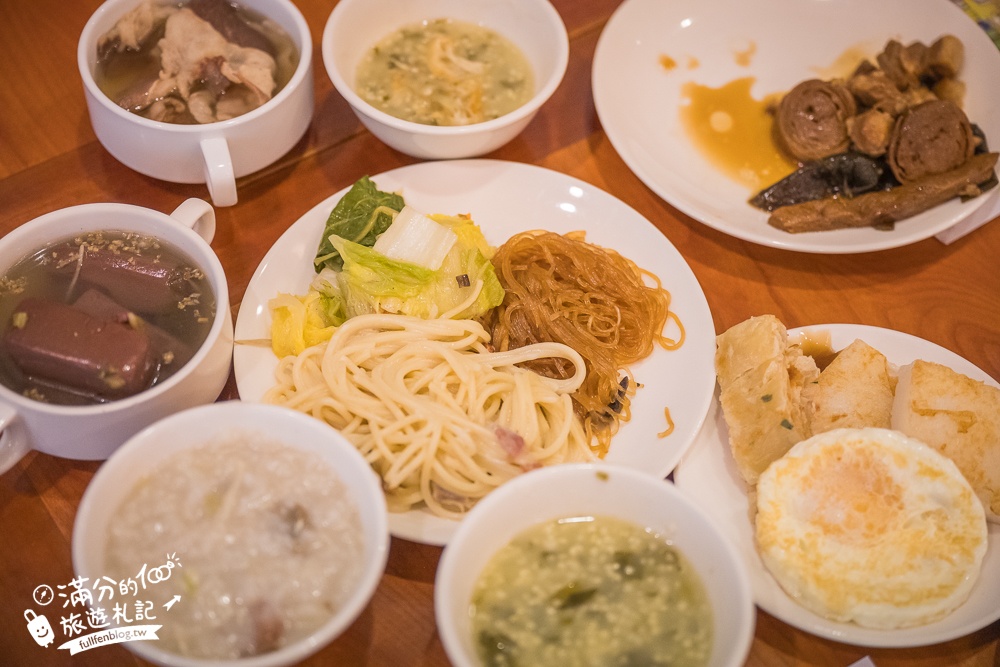 【台東娜路彎大酒店】豪華家庭房一泊一食開箱,免費自助吧下午茶,有露天大泳池.兒童遊戲區,還能泡美人湯!