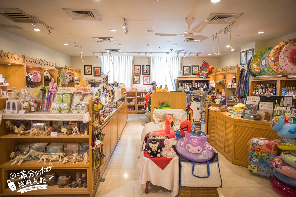 【台東娜路彎大酒店】豪華家庭房一泊一食開箱,免費自助吧下午茶,有露天大泳池.兒童遊戲區,還能泡美人湯!