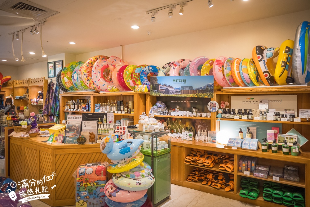 【台東娜路彎大酒店】豪華家庭房一泊一食開箱,免費自助吧下午茶,有露天大泳池.兒童遊戲區,還能泡美人湯!