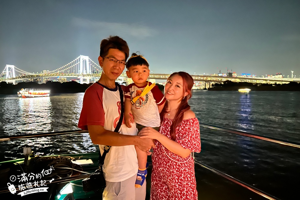 東京必體驗行程【東京灣遊船】搭特色船形屋吃牛肉燒喜燒賞夜景.飲料無限暢飲還能看表演.甲板上與彩虹大橋合影!