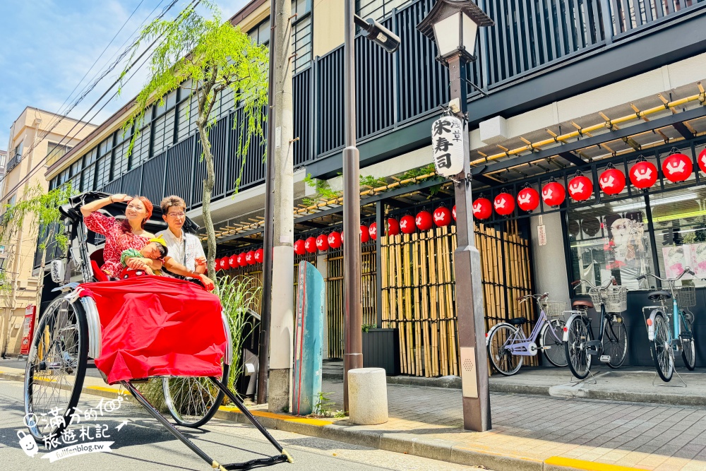 【東京淺草人力車體驗】玩東京必體驗傳統人力車.2024最新預約方式&人氣拍照點攻略!