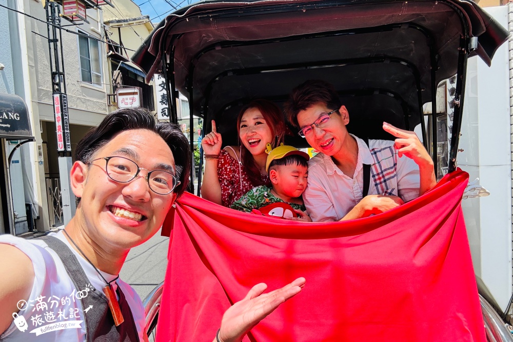 【東京淺草人力車體驗】玩東京必體驗傳統人力車.2024最新預約方式&人氣拍照點攻略!