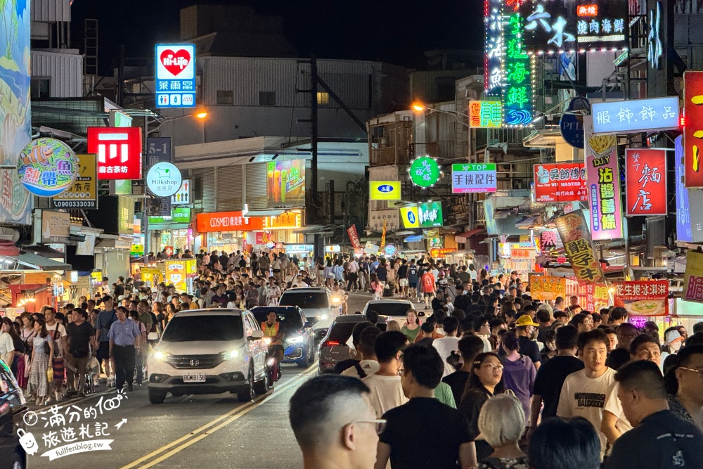 【台灣環島五天四夜行程攻略】用Taiwan PASS輕鬆環島玩全台,台鐵五日無限暢遊省錢旅行,感受獨有鐵道風光的震撼!