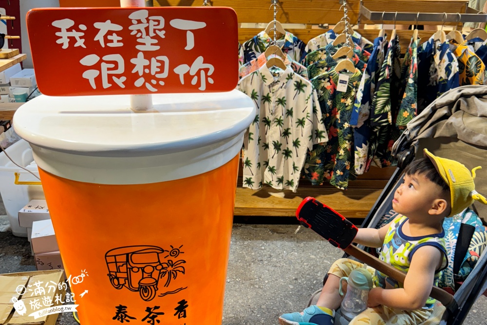 【台灣環島五天四夜行程攻略】用Taiwan PASS輕鬆環島玩全台,台鐵五日無限暢遊省錢旅行,感受獨有鐵道風光的震撼!