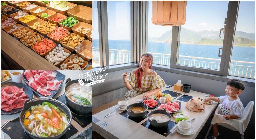 【2025基隆美食懶人包】TOP12基隆美食推薦,基隆海景餐廳.人氣海鮮.在地小吃.廟口夜市不容錯過!