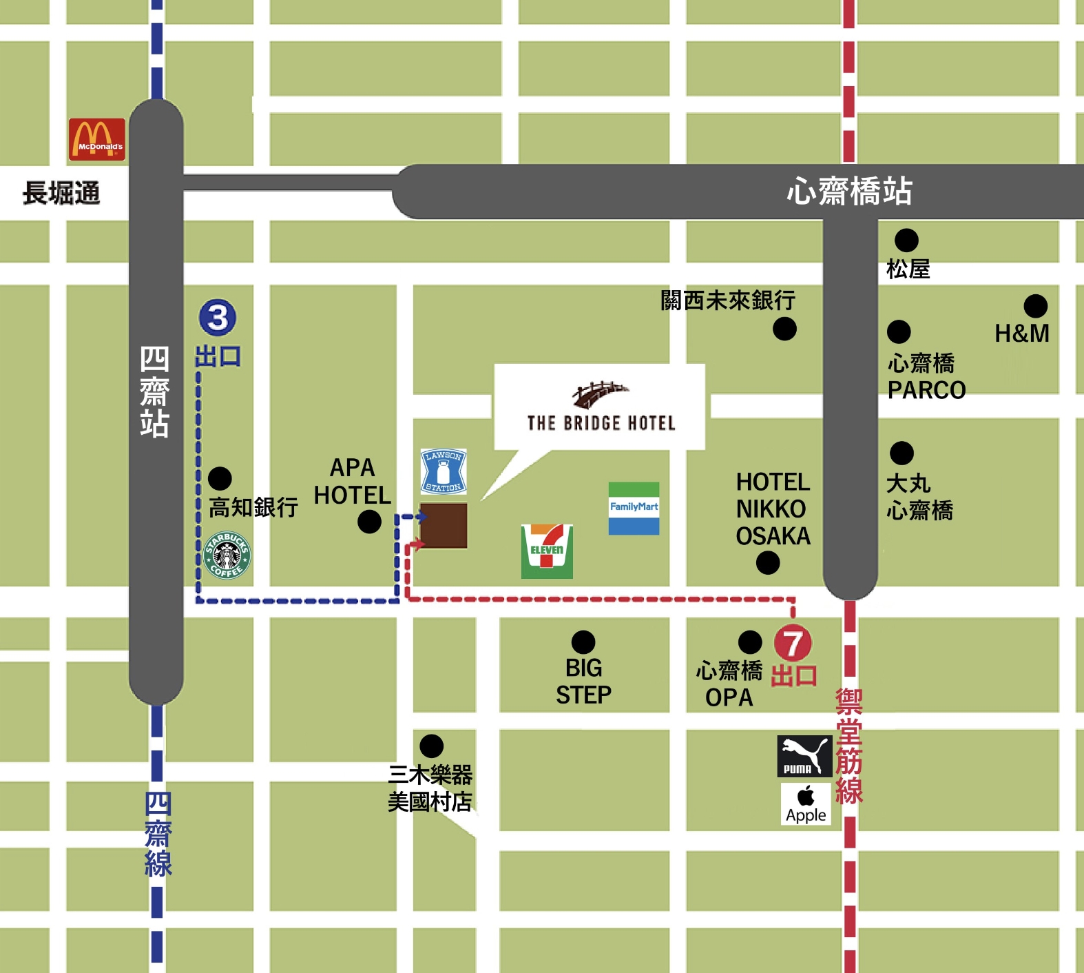 大阪住宿推薦【大阪橋樑酒店心齋橋】3分鐘步行到心齋橋車站,近大丸心齋橋,拉麵啤酒免費吃到飽!
