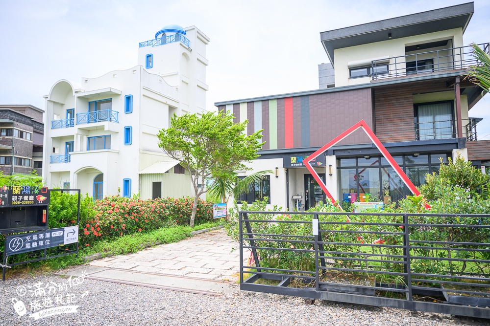 宜蘭親子餐廳推薦【蘭陽溪口親子餐廳】近傳藝中心.綠五日式園區,搭小火車.玩球池滑梯太放電啦!