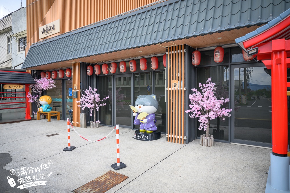 宜蘭親子民宿推薦【海邊民宿Hibnb Guesthouse】日式鳥居民宿.步行2分鐘就能看海看龜山島!