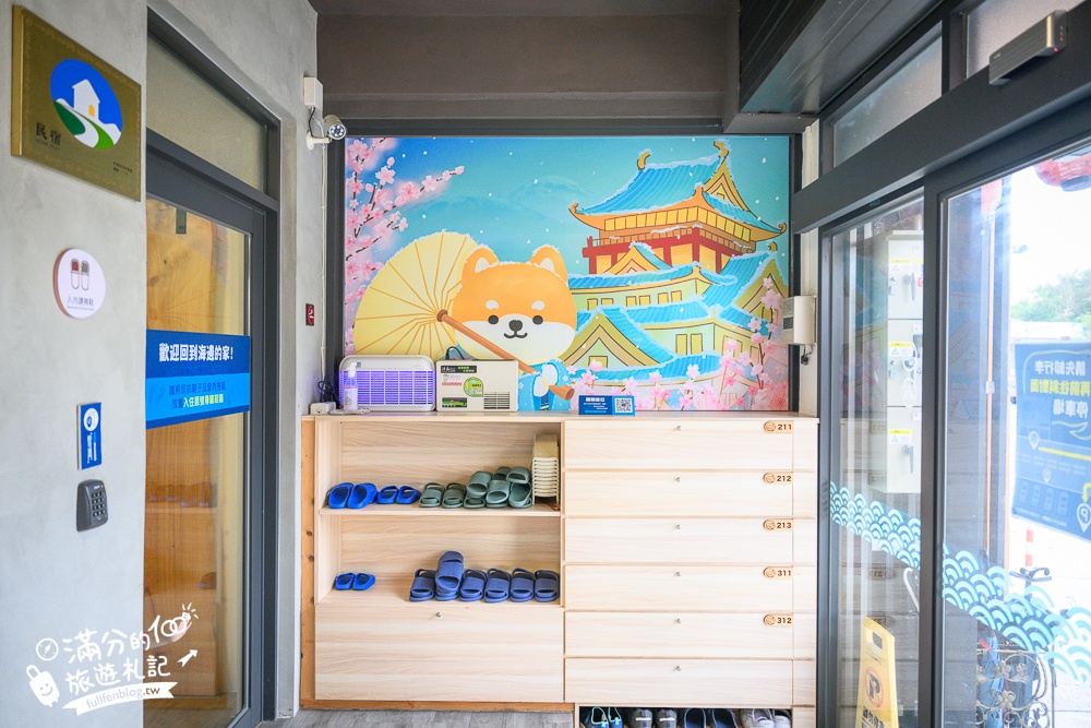 宜蘭親子民宿推薦【海邊民宿Hibnb Guesthouse】日式鳥居民宿.步行2分鐘就能看海看龜山島!
