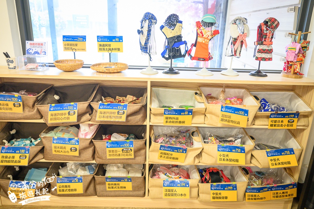 宜蘭親子民宿推薦【海邊民宿Hibnb Guesthouse】日式鳥居民宿.步行2分鐘就能看海看龜山島!