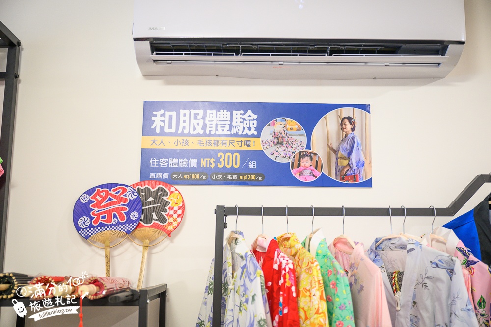 宜蘭親子民宿推薦【海邊民宿Hibnb Guesthouse】日式鳥居民宿.步行2分鐘就能看海看龜山島!