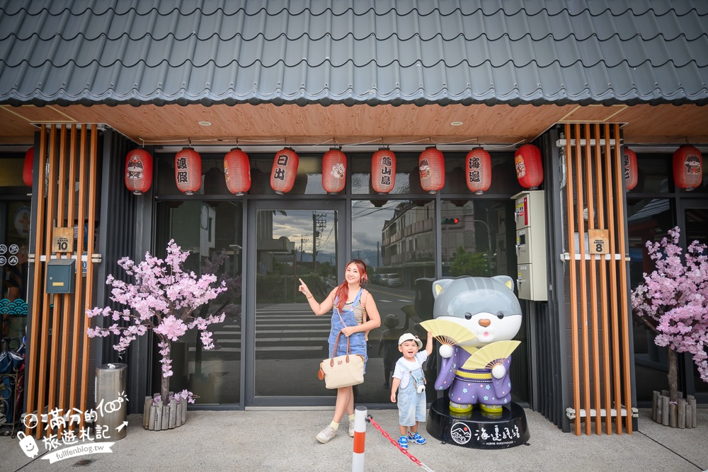 宜蘭親子民宿推薦【海邊民宿Hibnb Guesthouse】日式鳥居民宿.步行2分鐘就能看海看龜山島!