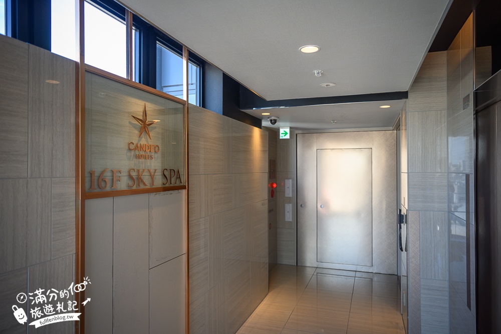 東京住宿推薦【東京六本木Candeo飯店】六本木優質住宿.近六本木地鐵站.能看東京鐵塔.高空SPA浴池好享受!