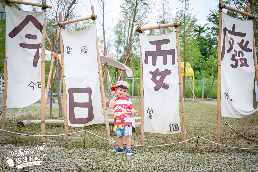 嘉義中埔【萌寵村親子樂園】嘉義最新親子農場,水豚.羊駝.梅花鹿陪你玩,還有超大放電遊戲場!