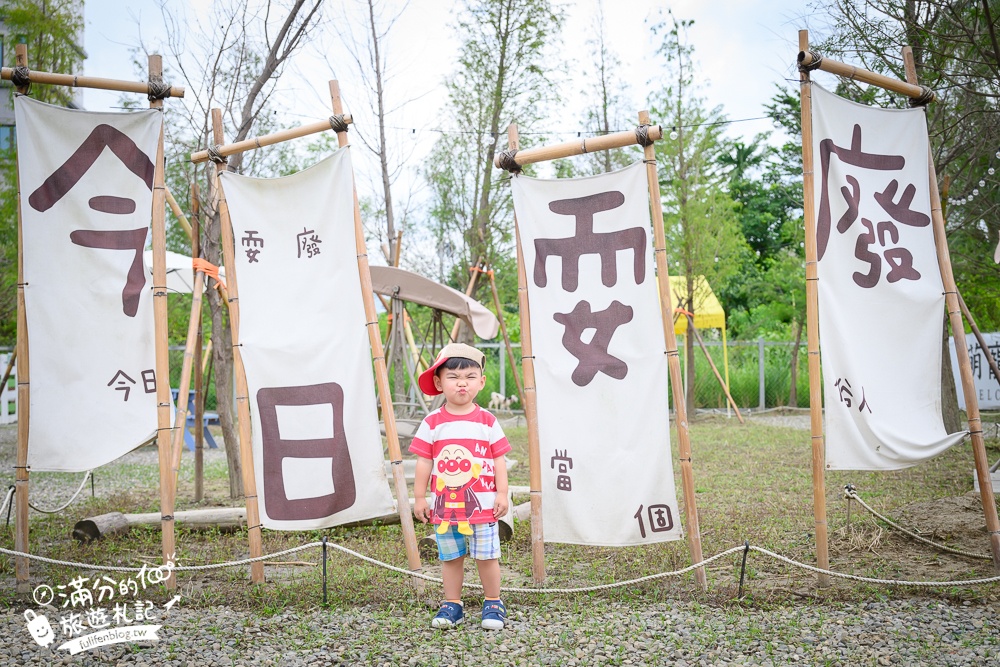 嘉義中埔【萌寵村親子樂園】嘉義最新親子農場,水豚.羊駝.梅花鹿陪你玩,還有超大放電遊戲場!
