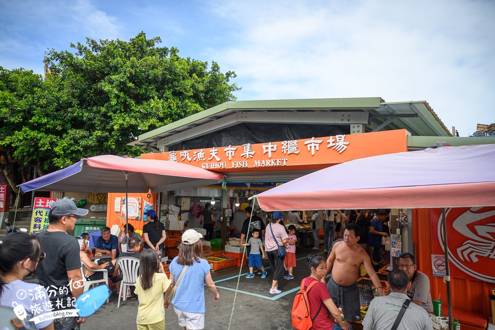 龜吼漁港必逛【龜吼漁夫市集】秋蟹季必吃萬里蟹,平價生魚片.代客料理海鮮,玩拍巨無霸螃蟹王!