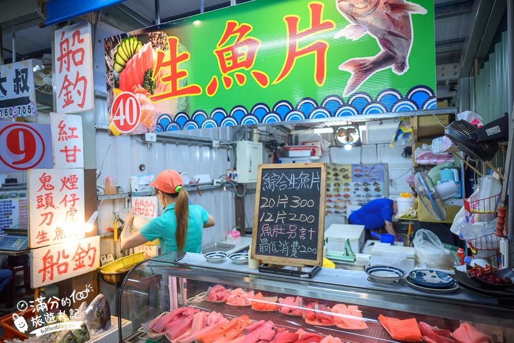 龜吼漁港必逛【龜吼漁夫市集】秋蟹季必吃萬里蟹,平價生魚片.代客料理海鮮,玩拍巨無霸螃蟹王!