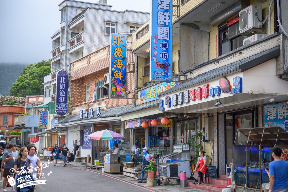 龜吼漁港必逛【龜吼漁夫市集】秋蟹季必吃萬里蟹,平價生魚片.代客料理海鮮,玩拍巨無霸螃蟹王!