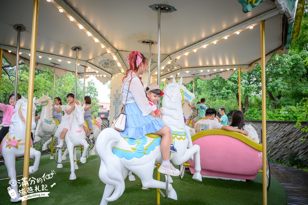 嘉義親子住宿推薦【新悦花園酒店】超狂童趣親子房型.森林小火車.旋轉木馬.大球池免費玩,還有迷你賽車體驗!