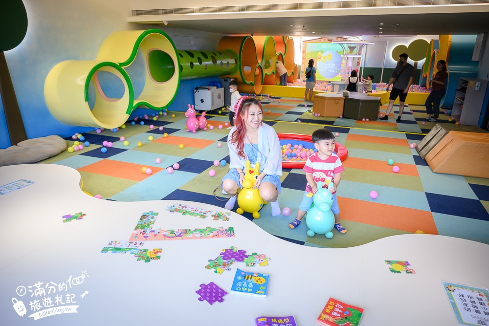 嘉義親子住宿推薦【新悦花園酒店】超狂童趣親子房型.森林小火車.旋轉木馬.大球池免費玩,還有迷你賽車體驗!