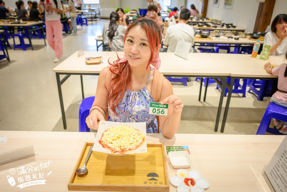 南投【豐年農場】埔里豐年靈芝菇類生態農場,免門票香菇主題休閒農場,體驗當菇農採菇.手作香菇披薩好好玩!