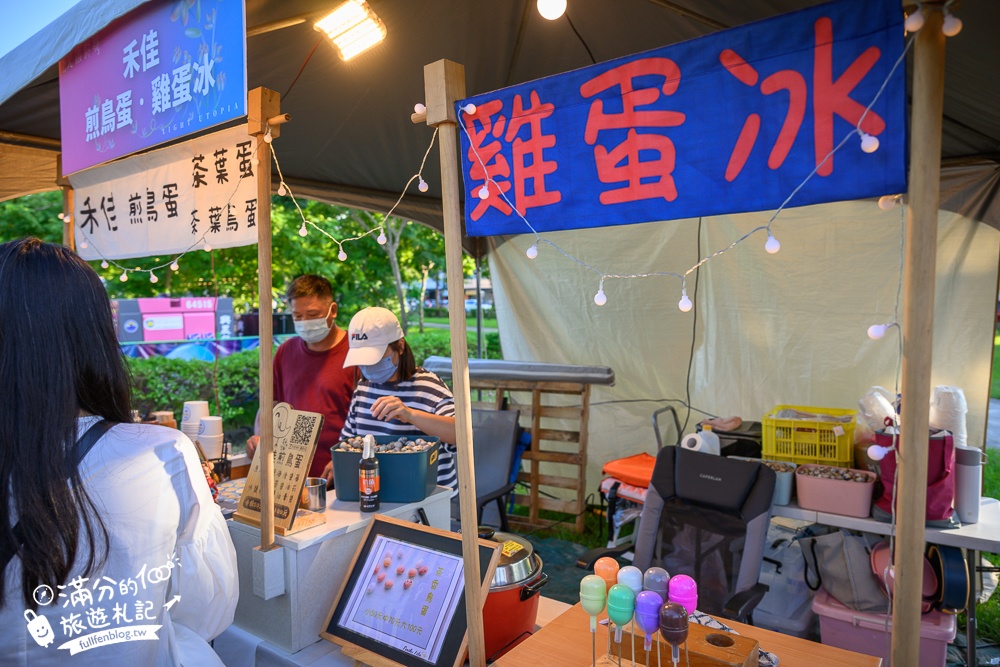 【2024嘉義市光織影舞】TOP8光影藝術作品必拍必看!詳細活動&市集資訊,絕美逐光月影,帶你走進最美烏托邦!
