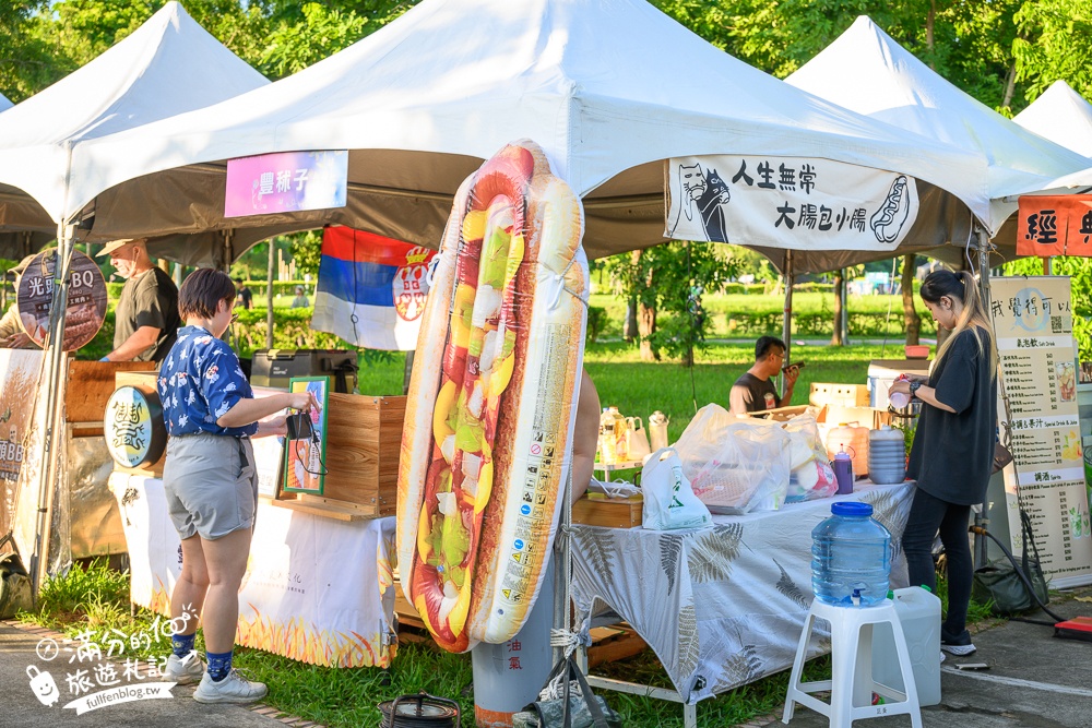 【2024嘉義市光織影舞】TOP8光影藝術作品必拍必看!詳細活動&市集資訊,絕美逐光月影,帶你走進最美烏托邦!
