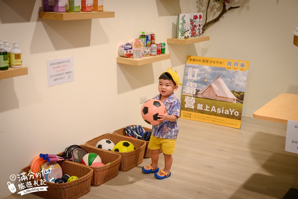 南投埔里民宿【葉子祕境】偽露營豪華Villa,一泊三食開箱,讓你優雅拎包輕鬆入宿,還能玩水望星空看小動物!