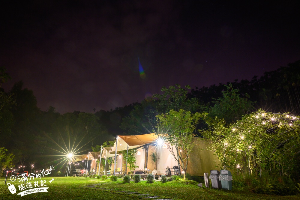南投埔里民宿【葉子祕境】偽露營豪華Villa,一泊三食開箱,讓你優雅拎包輕鬆入宿,還能玩水望星空看小動物!