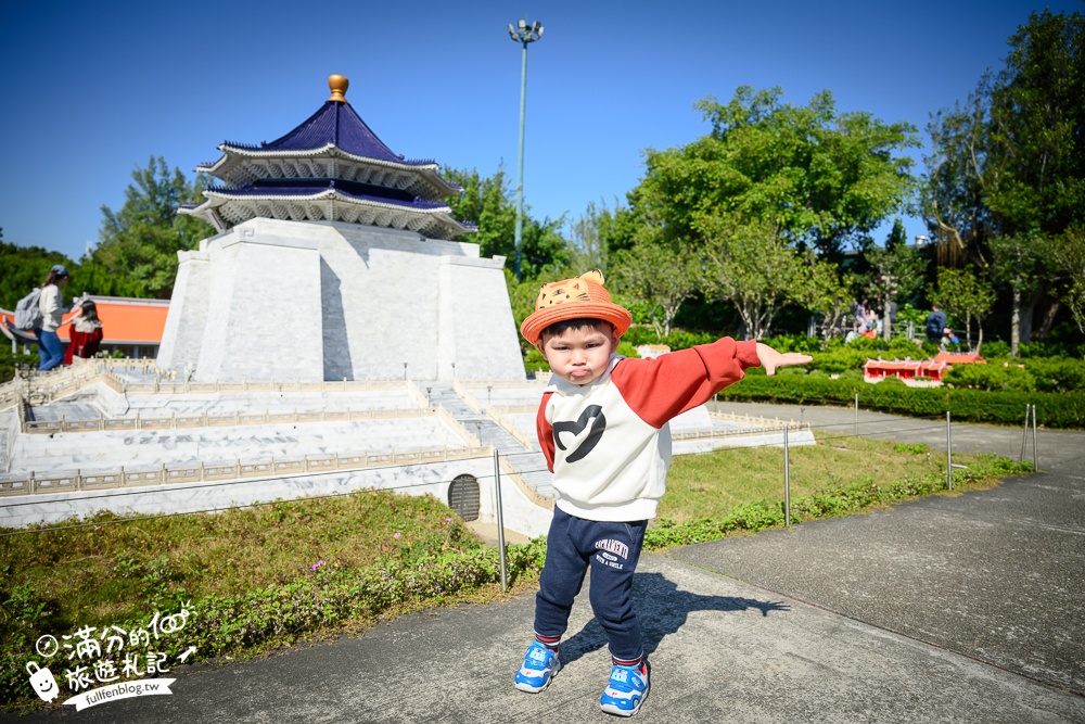 【2025小人國主題樂園玩樂攻略】最新門票資訊&必玩設施.亞洲第一座迷你微縮建築模型主題遊樂園,一票玩到底環遊全世界!