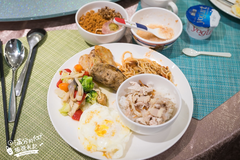 嘉義親子住宿推薦【新悦花園酒店】超狂童趣親子房型.森林小火車.旋轉木馬.大球池免費玩,還有迷你賽車體驗!
