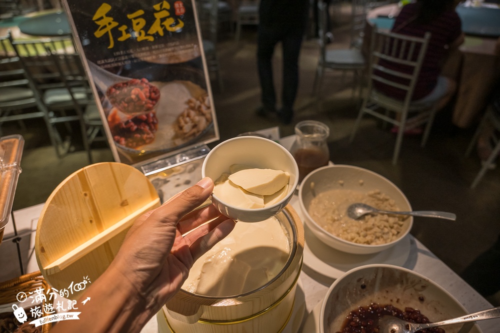 嘉義親子住宿推薦【新悦花園酒店】超狂童趣親子房型.森林小火車.旋轉木馬.大球池免費玩,還有迷你賽車體驗!