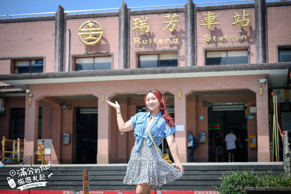 【2024九份最詳細交通攻略】黃金福隆線一日遊醬玩,穿旗袍逛九份老街.黃金博物館摸黃金.看黃金瀑布,九份最熱門打卡點和美食一把抓!