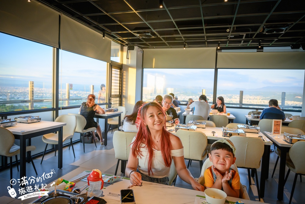 彰化新景點【3果6素360度超級食物景觀餐廳】吃養生鍋.泡腳賞夜一次滿足,超廣場城市美景盡收眼底!