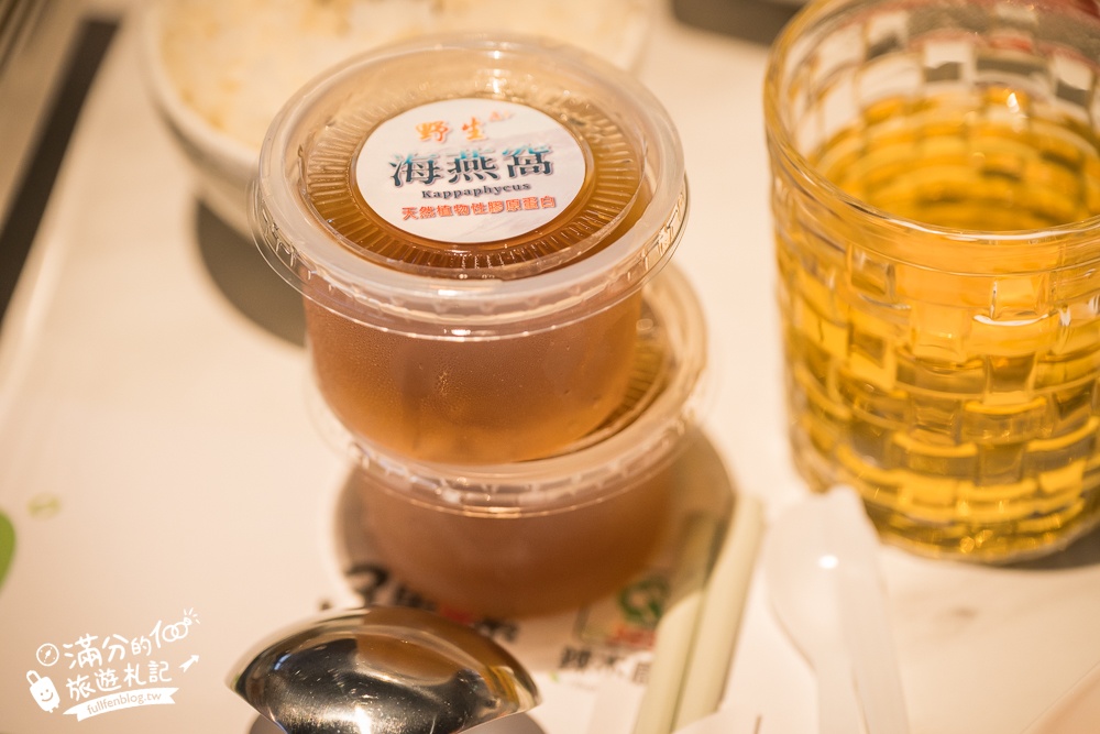彰化新景點【3果6素360度超級食物景觀餐廳】吃養生鍋.泡腳賞夜一次滿足,超廣場城市美景盡收眼底!