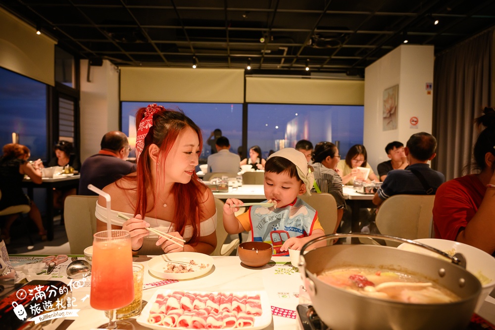 彰化新景點【3果6素360度超級食物景觀餐廳】吃養生鍋.泡腳賞夜一次滿足,超廣場城市美景盡收眼底!