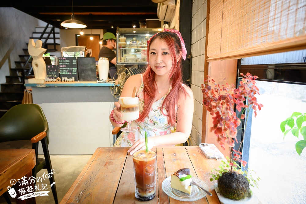宜蘭咖啡館【花宅咖啡HUA Cafe】巷弄裡的老屋咖啡館,享受文青溫暖好食光!