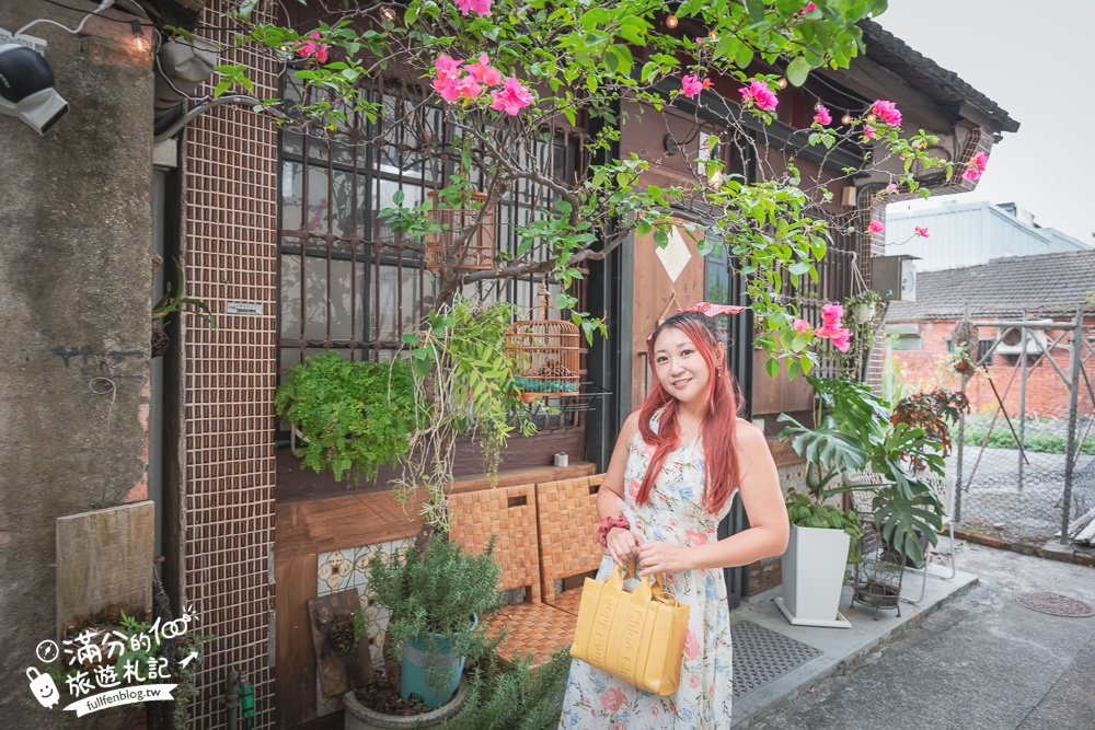 宜蘭咖啡館【花宅咖啡HUA Cafe】巷弄裡的老屋咖啡館,享受文青溫暖好食光!